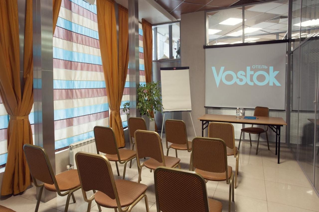 Vostok Hotel Tyumen Kinh doanh bức ảnh